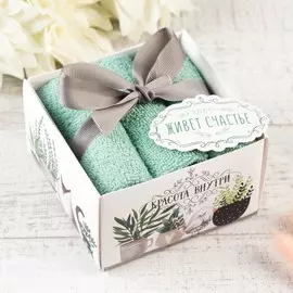 Набор махровых полотенец