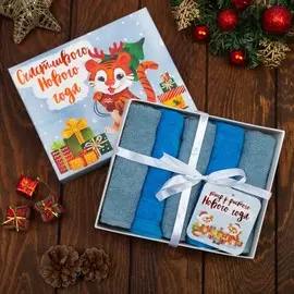 Набор махровых полотенец