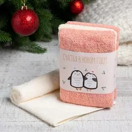 Набор махровых полотенец