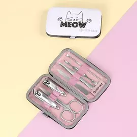 Набор маникюрный