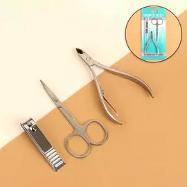 Набор маникюрный, 3 предмета, цвет серебристый