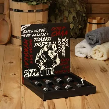 Набор масел