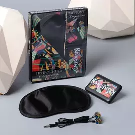 Набор маска для сна, наушники вакуумные и внешний аккумулятор 5000 mah