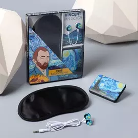 Набор маска для сна, наушники вакуумные и внешний аккумулятор 5000 mah