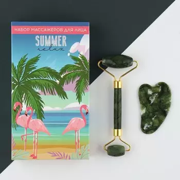 Набор массажеров гуаша для лица