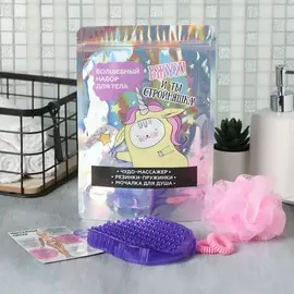 Набор: массажёр антицеллюлитный, резинки (2 шт.) и губка для тела