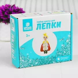 Набор массы для лепки