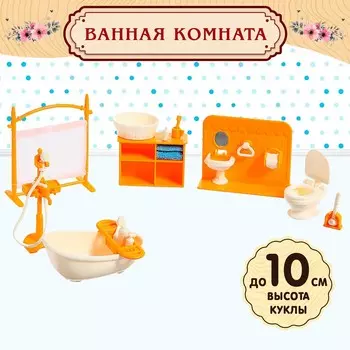 Мебель для кукол