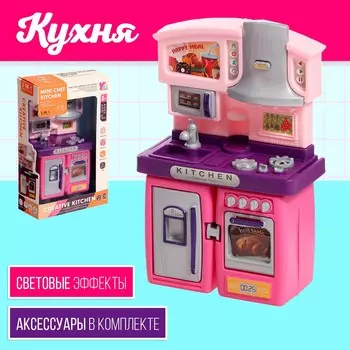 Мебель для кукол