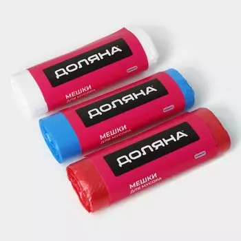 Набор мешков для мусора доляна, 3 рулона, 60 л, 18 мкм, 5564 см, пнд, 20 шт