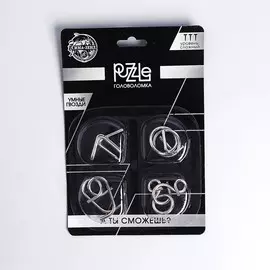 Набор металлических головоломок