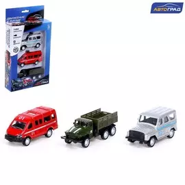 Набор металлических машин