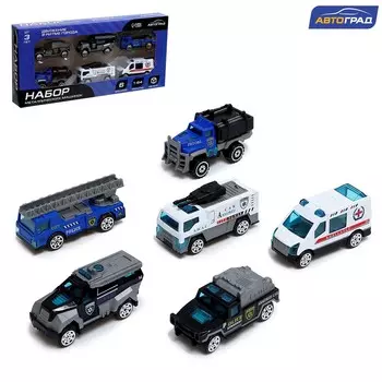 Машинки металлические