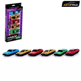 Набор металлических машин