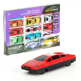 Набор металлических машин