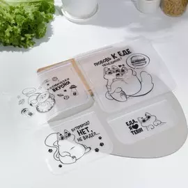 Пакеты многофункциональные