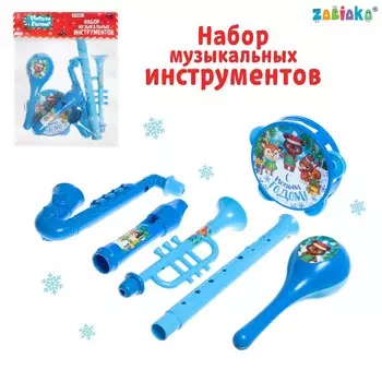 Набор музыкальных инструментов