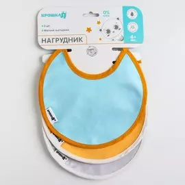 Набор нагрудников для кормления из махры