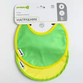 Набор нагрудников для кормления из махры