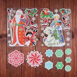 Набор наклеек на окна