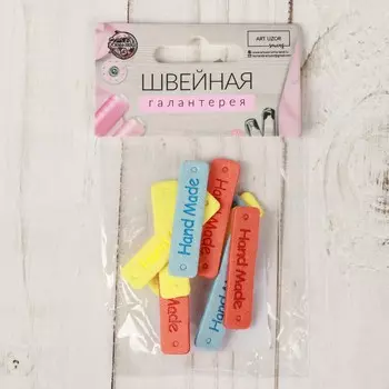 Набор нашивок