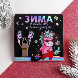 Набор: наушники 1,2 м и флешка 4 гб