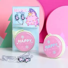 Набор: наушники вакуумные и футляр happy new music, 1,2 м