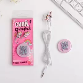 Наушники вакуумные и попсокет