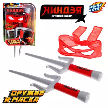 Набор ниндзя