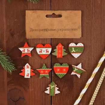 Набор новогоднего декора на магните, 9 шт.