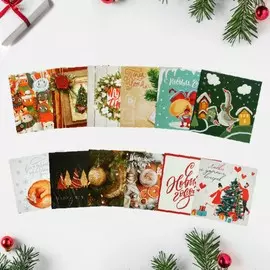 Набор новогодних открыток