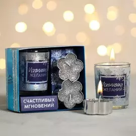 Набор новогодних свечей