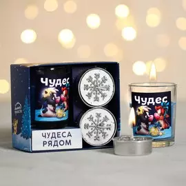 Набор новогодних свечей