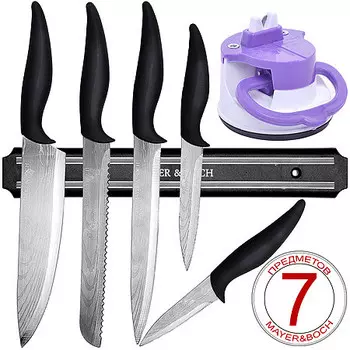 Набор ножей