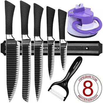 Набор ножей