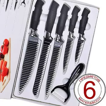 Набор ножей 6 пр