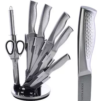 Набор ножей нержав сталь