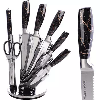 Набор ножей нержав сталь