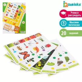 Набор обучающих карточек