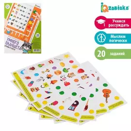 Набор обучающих карточек