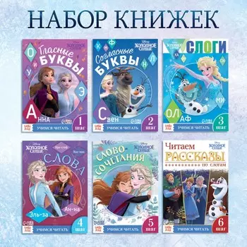 Книги обучающие