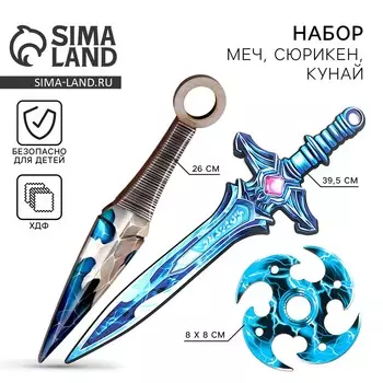 Деревянное оружие