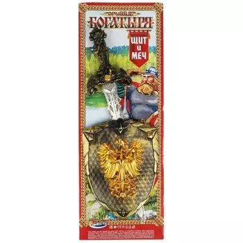 Набор оружия ИГРАЕМ ВМЕСТЕ B149-H41020-R