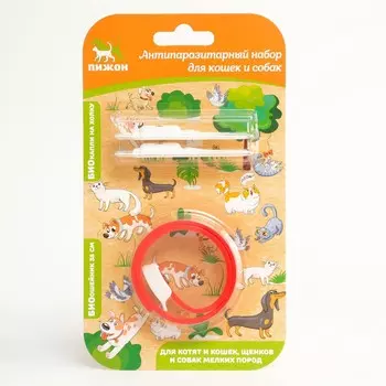 Набор от паразитов