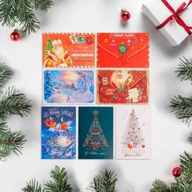 Набор открыток