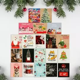 Набор открыток-мини