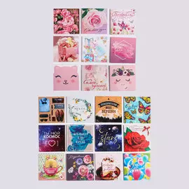 Набор открыток-мини