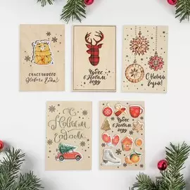 Набор открыток с деревянным элементом