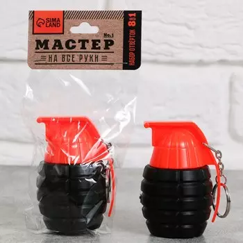 Подарочный набор инструментов в гранате