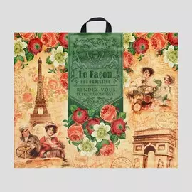 Набор пакетов